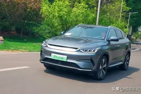 新车｜底盘有点德系味儿/续航505公里 试驾全新宋PLUS EV图片