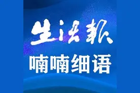 为女儿办留学找工作买房子，可女儿恨她恨到断绝关系，这对母女究竟怎么了？│喃喃细语图片
