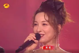 芒果双12沈梦辰最喜庆，吴昕深V显老，钱枫胖得看不清脖子图片