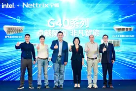 服务器“红海市场”下，宁畅“智定+”如何开启“新蓝海”？图片
