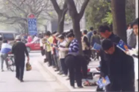 反邪教| “4·25”事件使“法轮功”加速走向灭亡图片