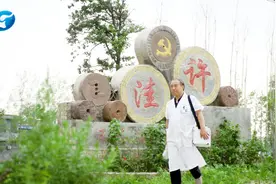 杏林守望 造福乡邻——记茨芭镇许洼村中医世家马京旭图片