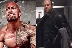 巨石强森vs杰森斯坦森对比照曝光！网友：果然最担心的事发生了图片