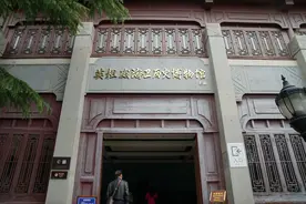 谁为《威海卫》谱曲（20-169）图片