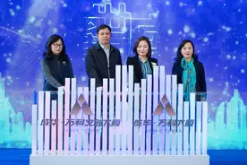 成华区成立文创新经济产业促进中心 环东郊记忆艺术商圈首个文创大厦投用图片