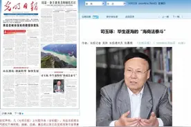 强势刷屏！新华网、人民日报等央媒报道近300条！辽宁这所高校“火了”！图片