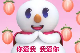 前仆后继去蜜雪冰城“社死”，其实是当今年轻人自黑整活图片
