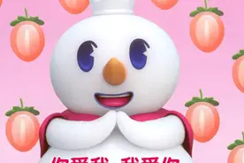 前仆后继去蜜雪冰城“社死”，其实是当今年轻人自黑整活图片