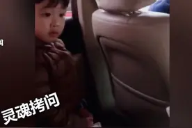 东北姐弟正吵架，姐姐三句话成功“训服”弟弟，简直是灵魂拷问啊图片