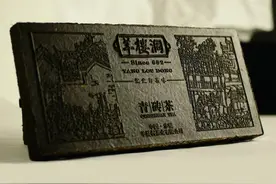 赤壁青砖茶｜百年茶香绵延东西，万里茶道迎送古今图片
