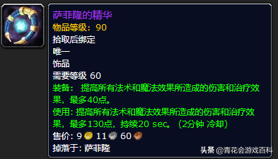 从《星际争霸》的倒下看传统RTS游戏没落的原因