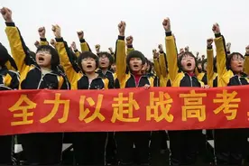 “人家几代人的努力，凭什么输给你的十年寒窗”这话为什么火了图片