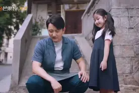 《以家人之名》：孩子不爱说话是因为没有一个好的家庭氛围图片