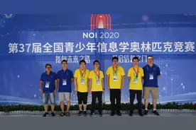 2020年高考！成都外国语：一个班近20人考进北大、清华图片
