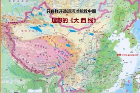 成都张世禧研究员的青藏高原隧道引水到柴达木、塔里木方案图片