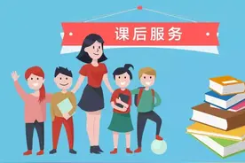 轻松教育赋能学校课后托管服务，打造立体化SaaS解决方案图片