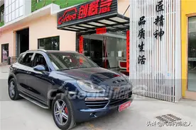 车主直言原车内饰受不了平淡无奇，保时捷卡宴改装案例呈现图片