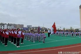 “I Can Do 我能行”——官渡区南开日新学校举办首届ICD运动会图片