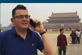 澳维州州长赞助当地企业来华参加进博会，澳媒：他与莫里森“分道扬镳”图片