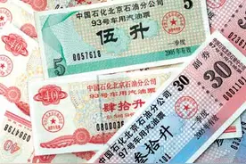 油价经常涨，个人能不能在油价低的时候多买几吨汽油存在油卡中？图片