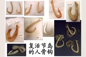 浅谈鱼钩进化史，古人钓鱼为了一个倒刺到底有多拼？图片