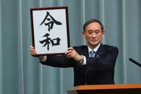 日本军费世界第三？日本右翼：世界大战打响，日本应装备核武器图片