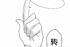 你体检遇到过哪些尴尬事？图片