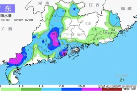 形势确定，南方雨季又开始了！权威预报：福州要下一星期图片