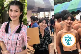 为圆儿时梦，泰国变性人小姐姐剪短发扮男装参加征兵抽签图片