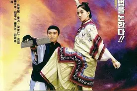 时隔多年再看星爷《审死官》图片