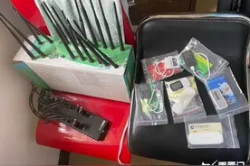 手机收到多个验证码，银行卡被刷光！厦门已有多人中招图片