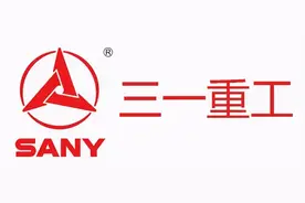 中国三一集团发展历程，状告奥巴马著名事件图片