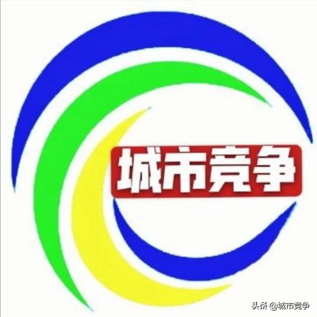 好消息：成都重庆将接纳稳定就业居住三年以上的农村弱势人口落户