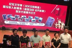 致敬祖国功臣 传承红色基因图片