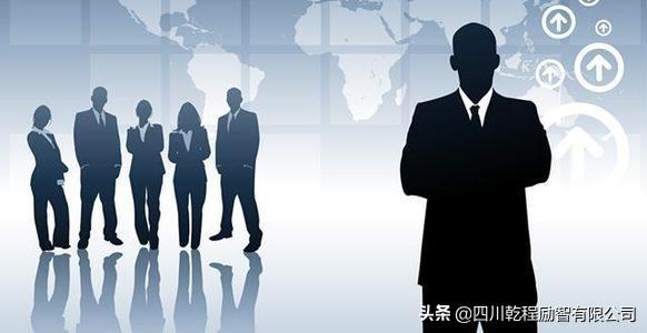 必看！2021成都落户最新政策