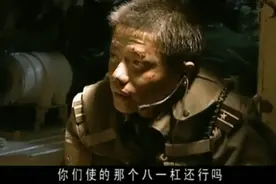 中印边境冲突，中国用81步枪紧急替换95？95真的不如81？轻武专栏图片