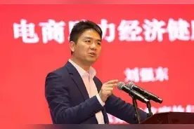 如何一次性拿下投资人？风投女王徐新透露了方法图片