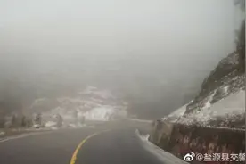 下雪了！凉山多地降雪.....图片