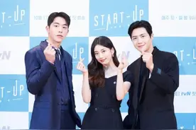 2020年这5部韩剧，男二演员话题度不输主演图片