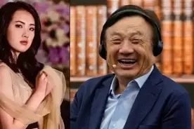 姚安娜“被吃瓜”，华为“被失望”，任正非道歉，他真的错了吗？图片