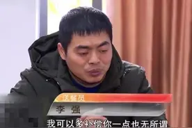 外卖员洒了汤，顾客怒索赔8800元，美团调解后，他赔了3800图片