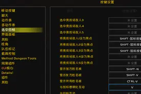 魔兽世界：暗牧史诗尼奥罗萨开荒笔记图片
