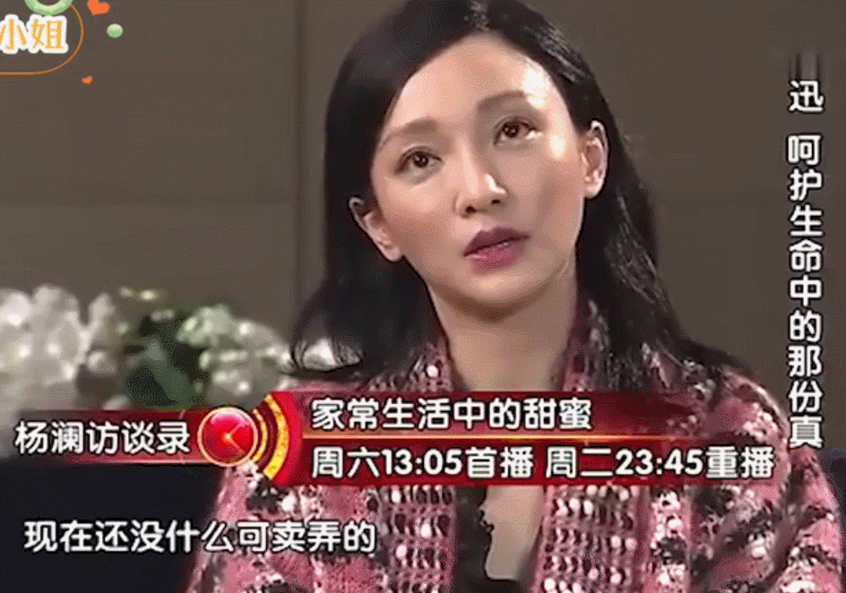 吻耳朵会有鸡皮疙瘩