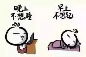 月亮不睡我不睡，我是熬夜小宝贝图片