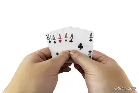 2020，是时候割开发商的韭菜了图片