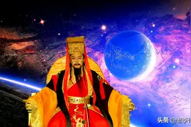 玉帝的真实来历超乎想象，渡劫1750次，他都经历了什么图片