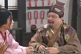 谁能想到？军艺校草竟是他：《武林外传》中其貌不扬的钱掌柜图片