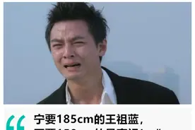 我卧底断骨增高群，有人说："就算死在手术台上，墓碑都要写1米8"图片