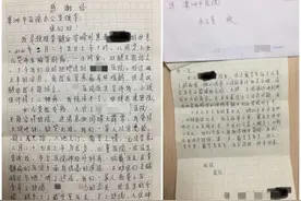 漳州市医院：精湛医术春风化雨，绝境患者重获新生 —— 一位医学博士的暖心故事图片