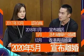 恨嫁阿娇的错爱人生：39岁的天后，不再傻白甜图片